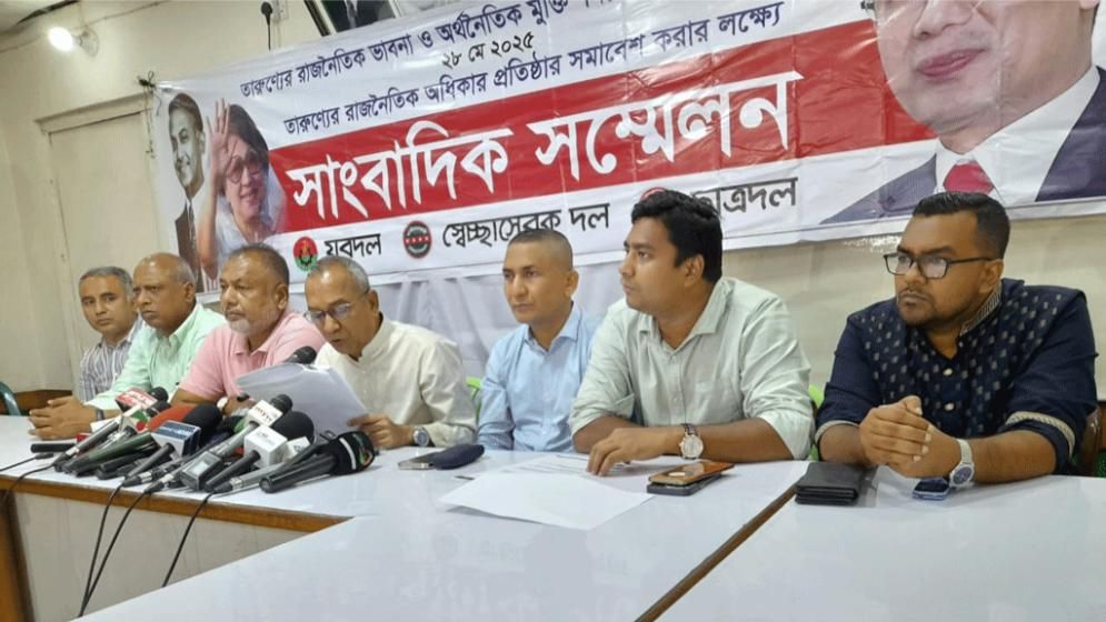 ক্যাম্পাসে দখলদারত্ব শুরু করেছে শিবির: ছাত্রদল সম্পাদক নাছির