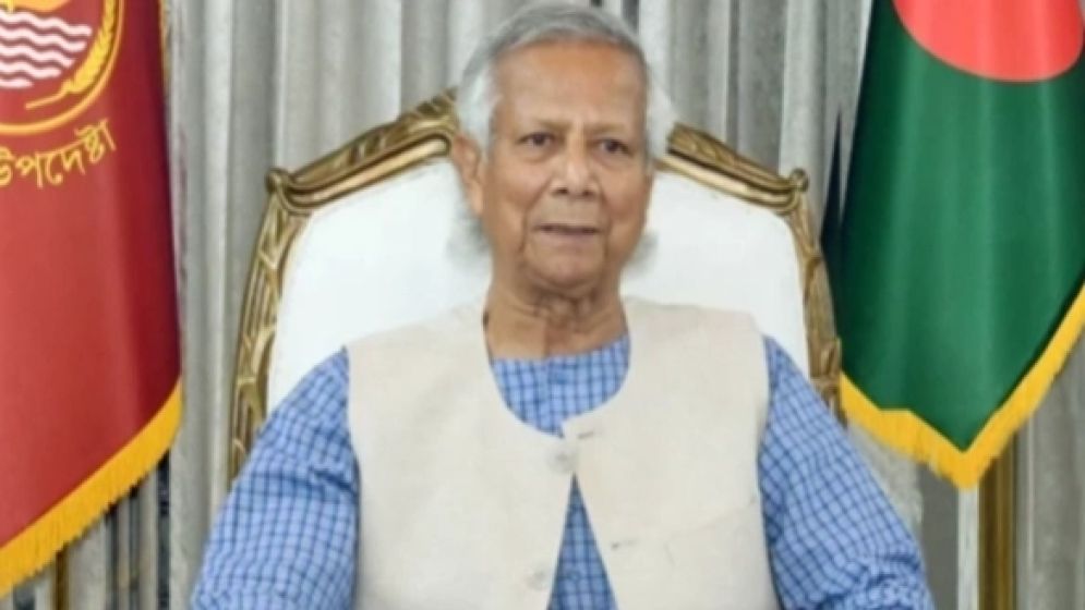 পুঁজিবাজার দ্রুত সংস্কারে ড. ইউনূসের পাঁচ নির্দেশনা