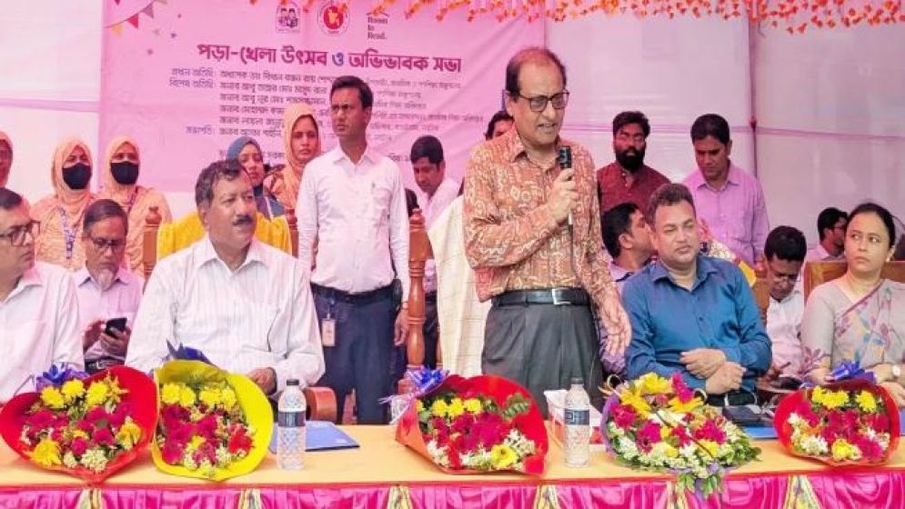 প্রাথমিকে ছুটি কমিয়ে পাঠদানের সময় বাড়ানোর পরিকল্পনা