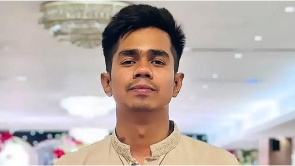 ছাত্রনেতা সাম্য হত্যার প্রতিবাদ ও বিচার দাবি
