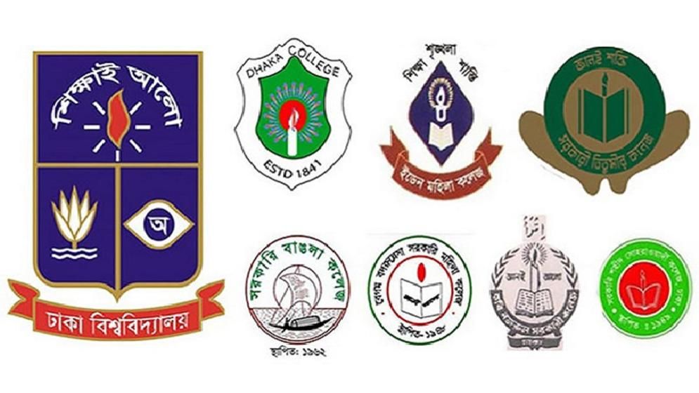 সাত কলেজের প্রশাসক হচ্ছেন ঢাকা কলেজের সাবেক অধ্যক্ষ ইলিয়াস