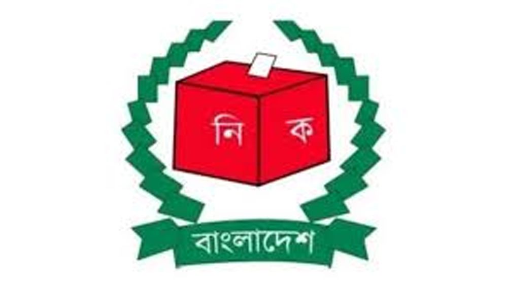 গণতন্ত্র বনাম টেকসই গণতন্ত্র এবং ভোটের আলাপ