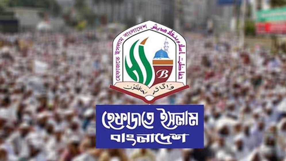 শাপলা চত্বর ট্র্যাজেডি: ৯৩ জন নিহতের প্রাথমিক তালিকা প্রকাশ