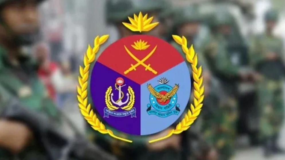 ঢাকা সেনানিবাসের চারপাশে সভা-সমাবেশ-মিছিল নিষিদ্ধ : আইএসপিআর