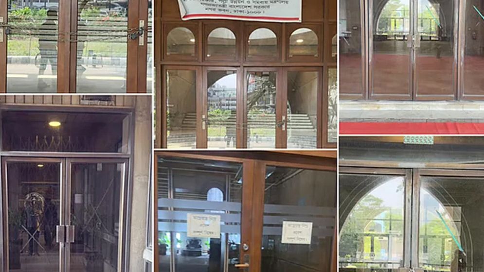 নগর ভবনে ৬৫ তালা ঝুলালো আন্দোলনকারীরা, অচল সেবা কার্যক্রম