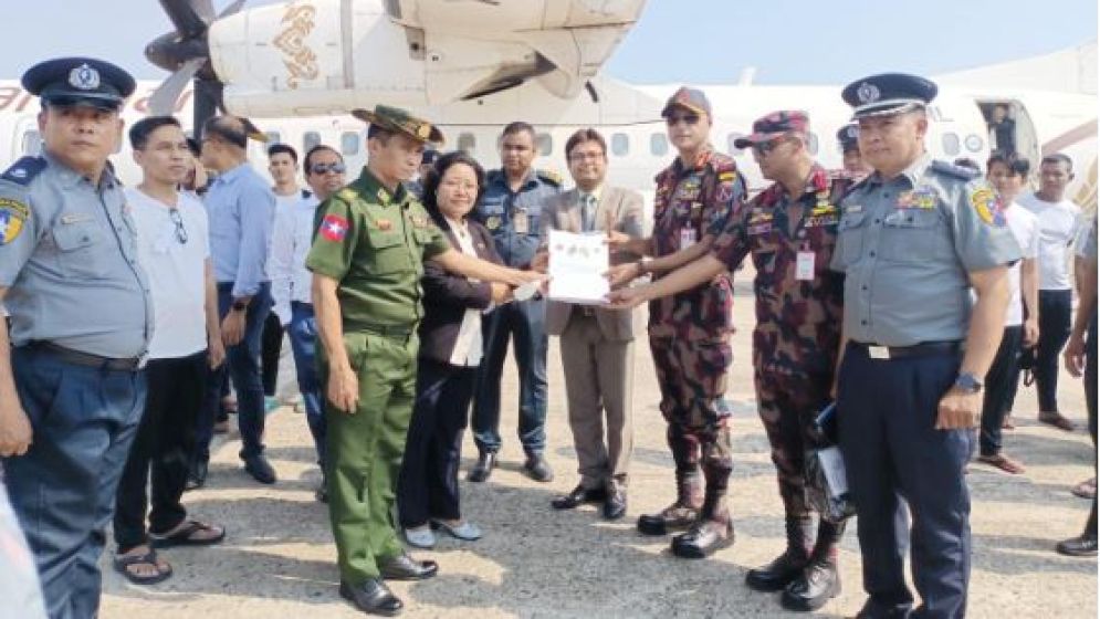 মিয়ানমার থেকে পালিয়ে আসা সেনা-বিজিপি সদস্যসহ ৪০ জনকে ফেরত দিল বাংলাদেশ