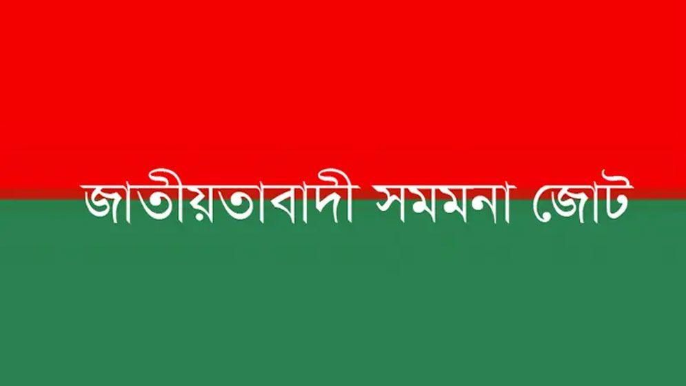 শুধু একটি নয়, সব দলই ডিসেম্বরে নির্বাচন চায়