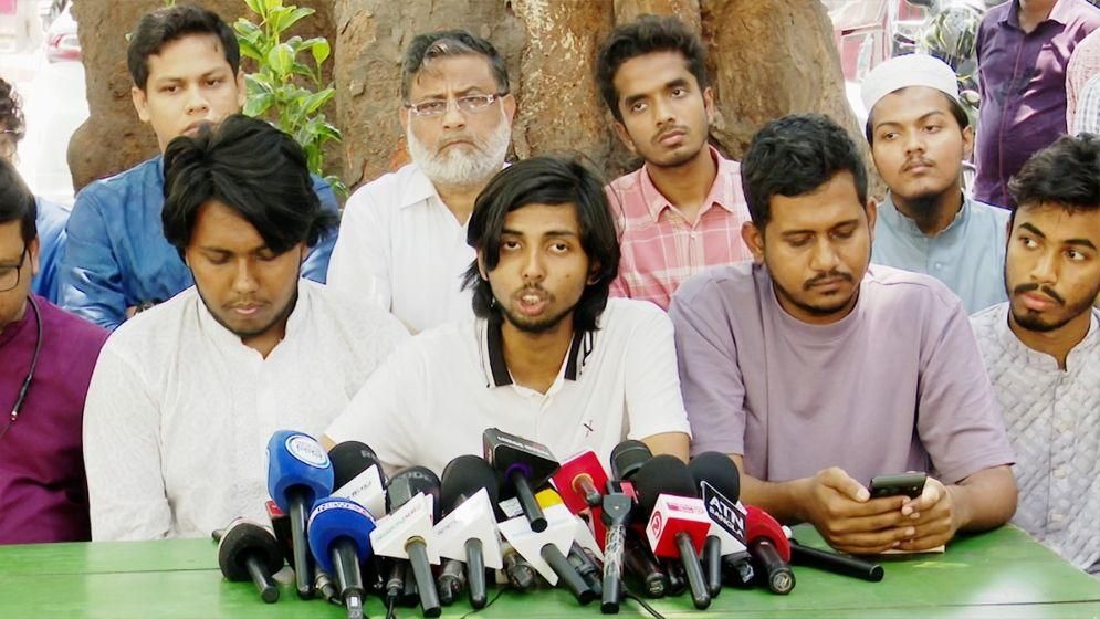 জাতীয় পার্টিসহ ১৪ দলের রাজনীতি নিষিদ্ধ ও নিবন্ধন বাতিলের দাবি