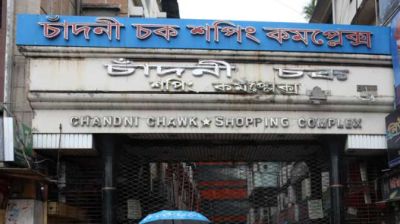 ঢাবির ২ শিক্ষার্থীকে ‘চোর’ বলে পিটুনি, গ্রেপ্তার ৩