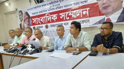 ক্যাম্পাসে দখলদারত্ব শুরু করেছে শিবির: ছাত্রদল সম্পাদক নাছির