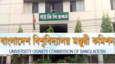 বিদেশি বিশ্ববিদ্যালয়ের শাখা স্থাপনের অনুমতি দিতে গাইডলাইন হচ্ছে