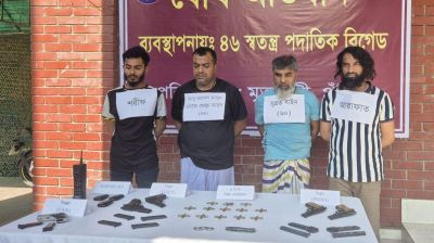 শীর্ষ সন্ত্রাসী সুব্রত বাইনকে গ্রেপ্তার করেছে সেনাবাহিনী