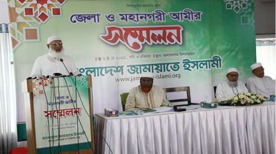 নির্বাচনের উপযুক্ত সময় ফেব্রুয়ারি: জামায়াত আমির