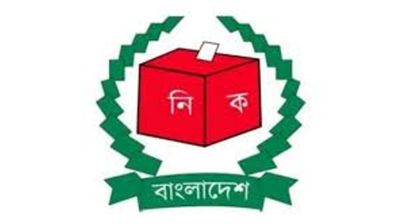 গণতন্ত্র বনাম টেকসই গণতন্ত্র এবং ভোটের আলাপ