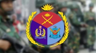 ঢাকা সেনানিবাসের চারপাশে সভা-সমাবেশ-মিছিল নিষিদ্ধ : আইএসপিআর
