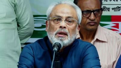নির্বাচিত সরকারের অধীনে সংস্কার চায় জাতীয় পার্টি: জি এম কাদের