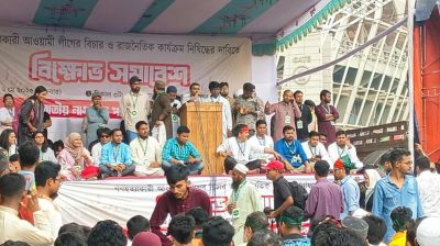 আ. লীগ নিষিদ্ধ ও বিচার ছাড়া দেশে নির্বাচন নয় : এনসিপি