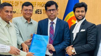 হাসিনা-কামাল-মামুনের বিরুদ্ধে জুলাই গণহত্যা মামলার তদন্ত প্রতিবেদন জমা