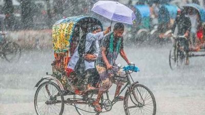 আজও দিনভর বৃষ্টি হতে পারে