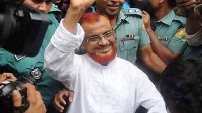 এটিএম আজহারের আপিলের পরবর্তী শুনানি বৃহস্পতিবার