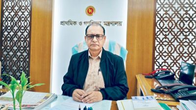 প্রাথমিকে বৃত্তি পরীক্ষা আবার চালু হচ্ছে