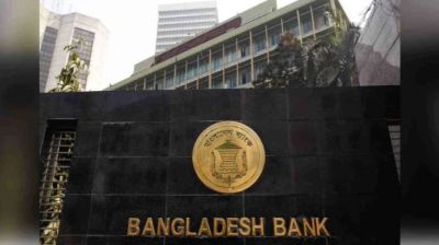 বিদেশে চিকিৎসা ব্যয়ের সীমা বাড়াল