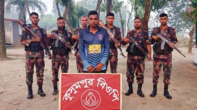 অবৈধভাবে ভারতে যাওয়ার সময় ১৯ বাংলাদেশি আটক
