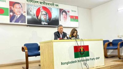 'বাংলাদেশে কবে নির্বাচন জানতে চেয়েছে রাশিয়া'