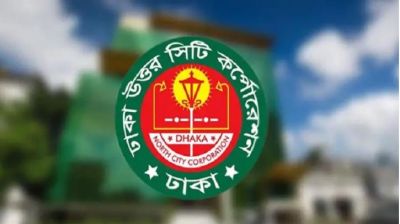 পছন্দের ঠিকাদার কাজ না পাওয়ায় বিশৃঙ্খলা করেছেন ভিপি নুর: ডিএনসিসি