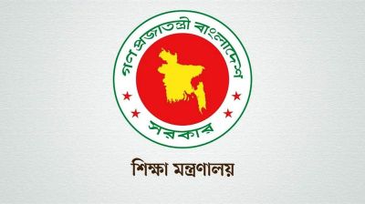 ১৬ বিশ্ববিদ্যালয়ে ভর্তিসহ সব শিক্ষা কার্যক্রম বন্ধের নির্দেশ