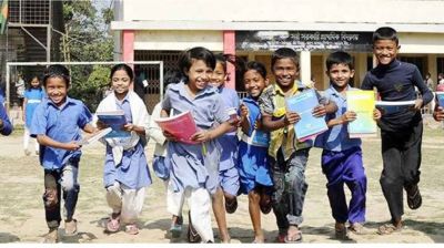 ঈদে ১৯ দিন ছুটি পাচ্ছে শিক্ষার্থীরা