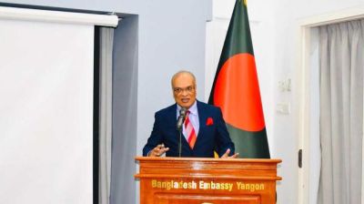 মিয়ানমারে নিযুক্ত রাষ্টদূতকে অনতিবিলম্বে ঢাকায় ফেরার নির্দেশ