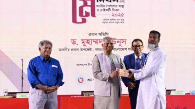 শ্রমিক ও মালিক পরস্পরের পরিপূরক: প্রধান উপদেষ্টা