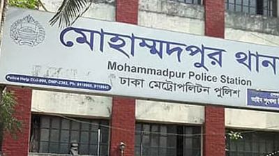ধানমন্ডিতে এক প্রকাশককে গ্রেপ্তারে ওসির সঙ্গে বাগ্‌বিতণ্ডায় থানা হেফাজতে সমন্বয়ক, ছাড়িয়ে নিলেন হান্নান মাসউদ