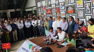 এনবিআর চেয়ারম্যানের অপসারণসহ ৪ দাবিতে অসহযোগ কর্মসূচির ডাক