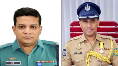 ৩৪তম বিসিএস পুলিশ সার্ভিস অ্যাসোসিয়েশনের সভাপতি মহিউদ্দীন, সম্পাদক জুয়েল