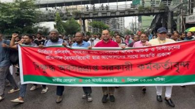 র‍্যাবের অনুষ্ঠানে অংশগ্রহণের কারণে জিএমপি কমিশনারকে কৈফিয়ত তলব