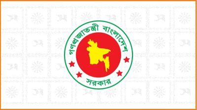 সরকারি চাকরিজীবীদের জন্য আবার আলোচনায় মহার্ঘ ভাতা, বাজেটে হতে পারে ২০ শতাংশ পর্যন্ত বাড়তি বরাদ্দ
