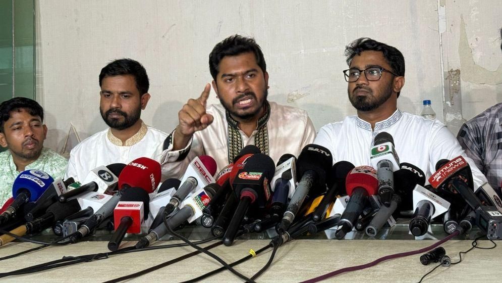 আ.লীগের পর জাতীয় পার্টিকে নিষিদ্ধের আহ্বান গণঅধিকার পরিষদের