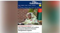 যুক্তরাজ্যে শেখ হাসিনার ঘনিষ্ঠদের ৯ কোটি পাউন্ডের সম্পত্তি জব্দ
