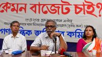 জটিলতা সৃষ্টি করে মান-অভিমান, এটা গ্রহণযোগ্য না : আনু মুহাম্মদ