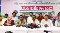 পদত‍্যাগ নয়, আলোচনার মাধ্যমে সমঝোতায় আসুন