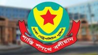 রাজধানীর যেসব স্থানে সভা-সমাবেশ-মিছিল নিষিদ্ধ