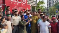 গণঅনশনে জগন্নাথ বিশ্ববিদ্যালয়ের শিক্ষার্থীরা