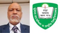 নিয়োগের ২২ দিনের মাথায় কুয়েট উপাচার্যের পদত্যাগ