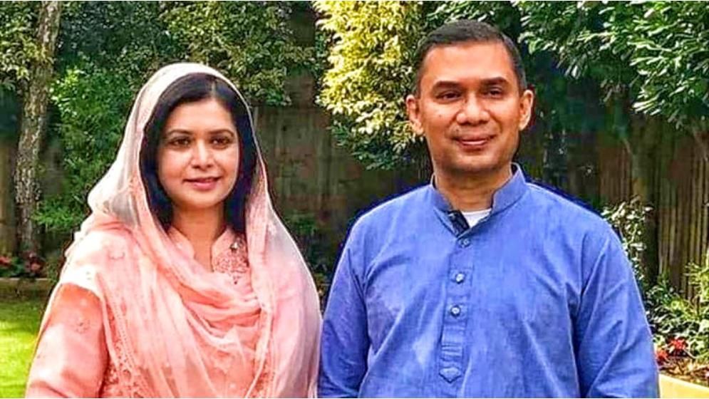 জোবাইদার নিরাপত্তার নামে প্রতিবেশীদের অসুবিধা চান না তারেক রহমান