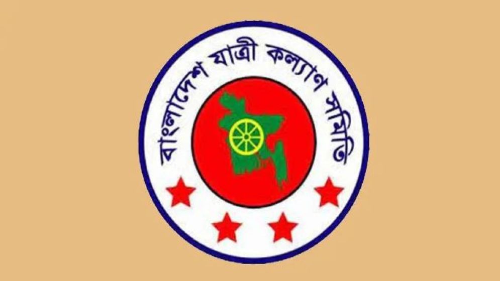 মে মাসে সড়কে ৬১৪ প্রাণহানি, ৪২ শতাংশই বাইক দুর্ঘটনায়