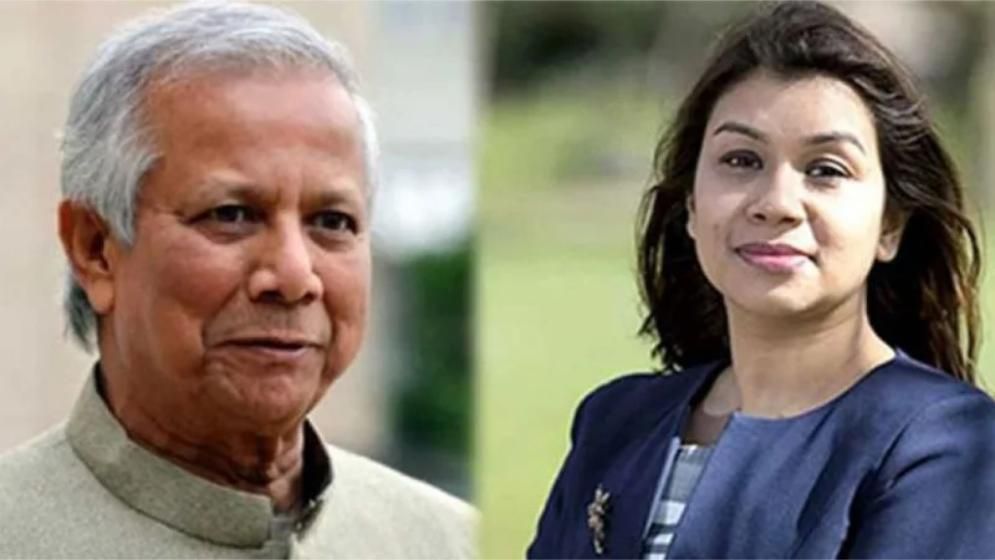 লন্ডনে ড. ইউনূসের সঙ্গে দেখা করার জন্য চিঠি লিখেছেন টিউলিপ
