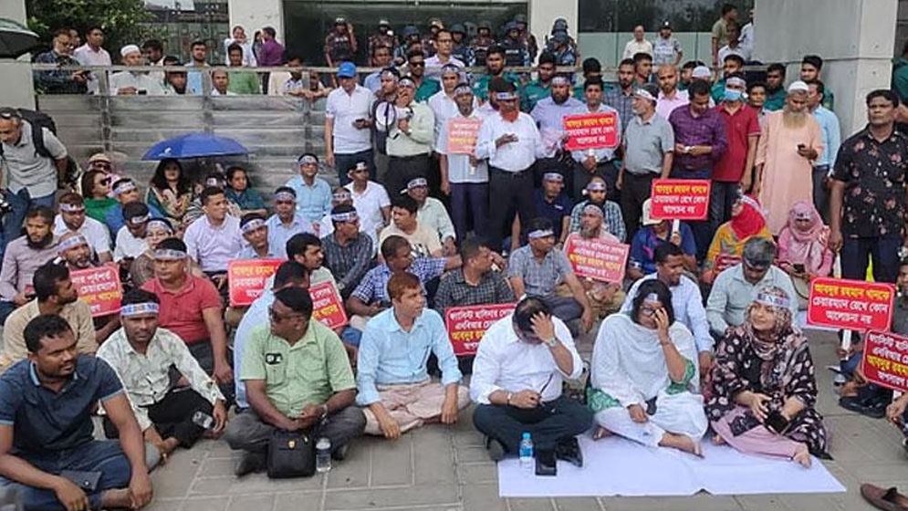 আন্দোলন প্রত্যাহার করে কাজে ফিরলেন এনবিআর কর্মকর্তারা