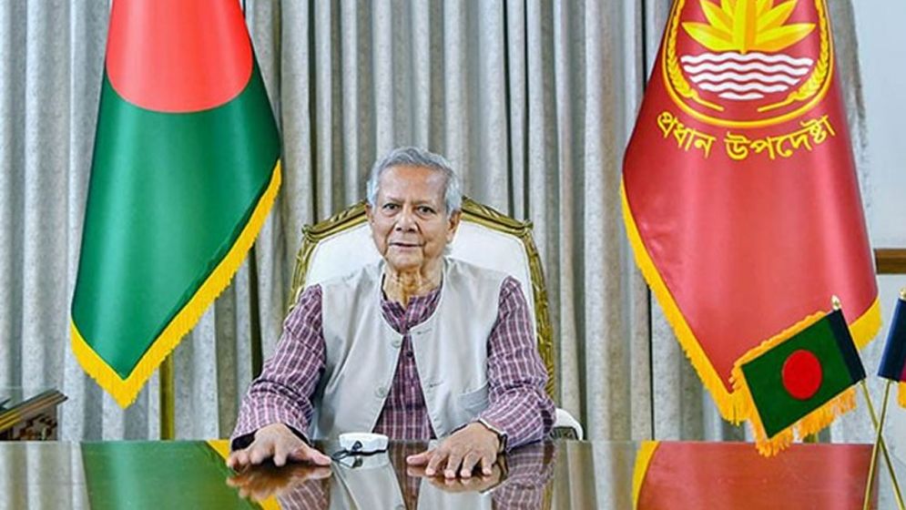 সন্ধ্যায় জাতির উদ্দেশে ভাষণ দেবেন প্রধান উপদেষ্টা